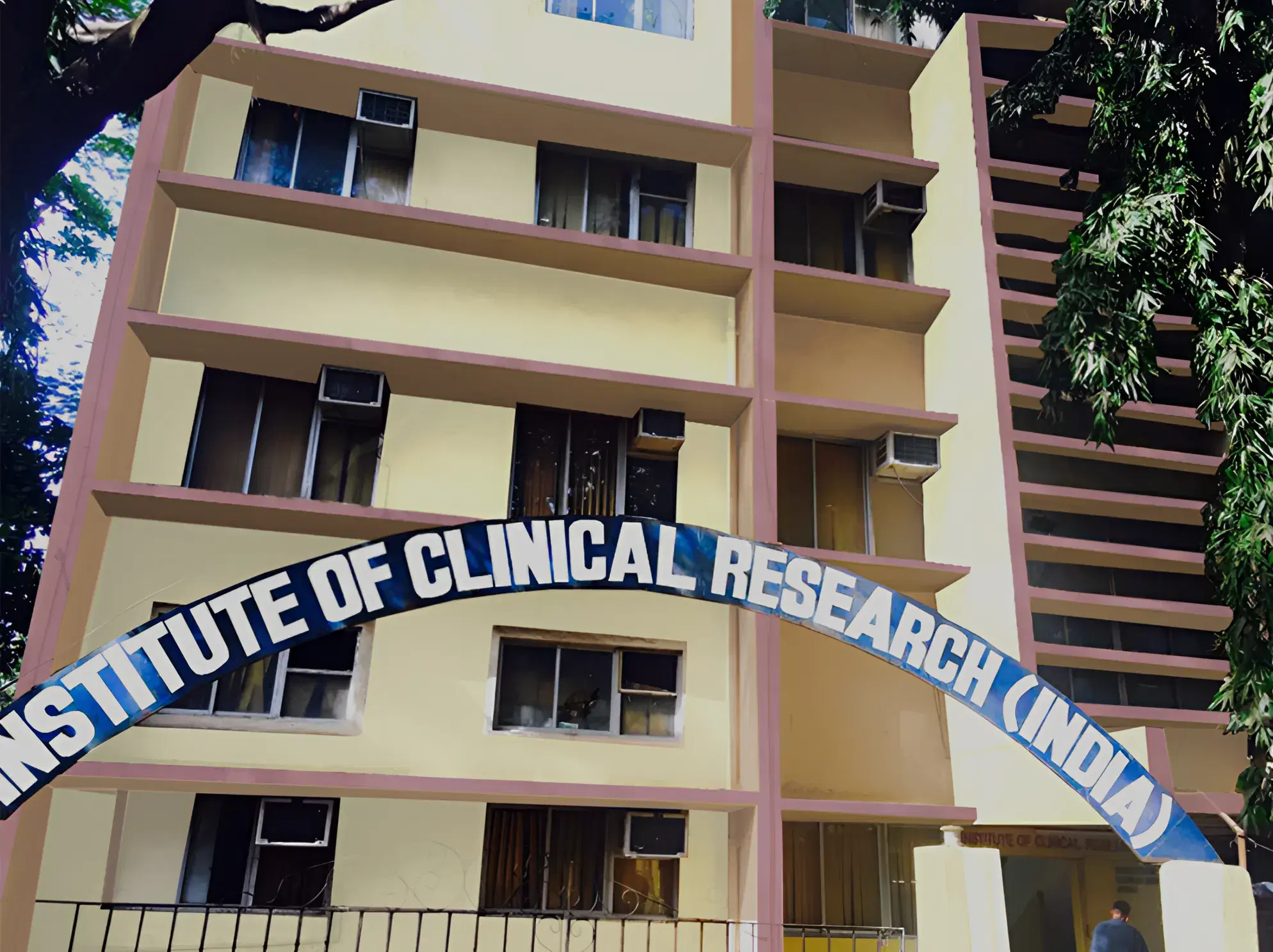 ICRI Mumbai academic infrastructure photo 1